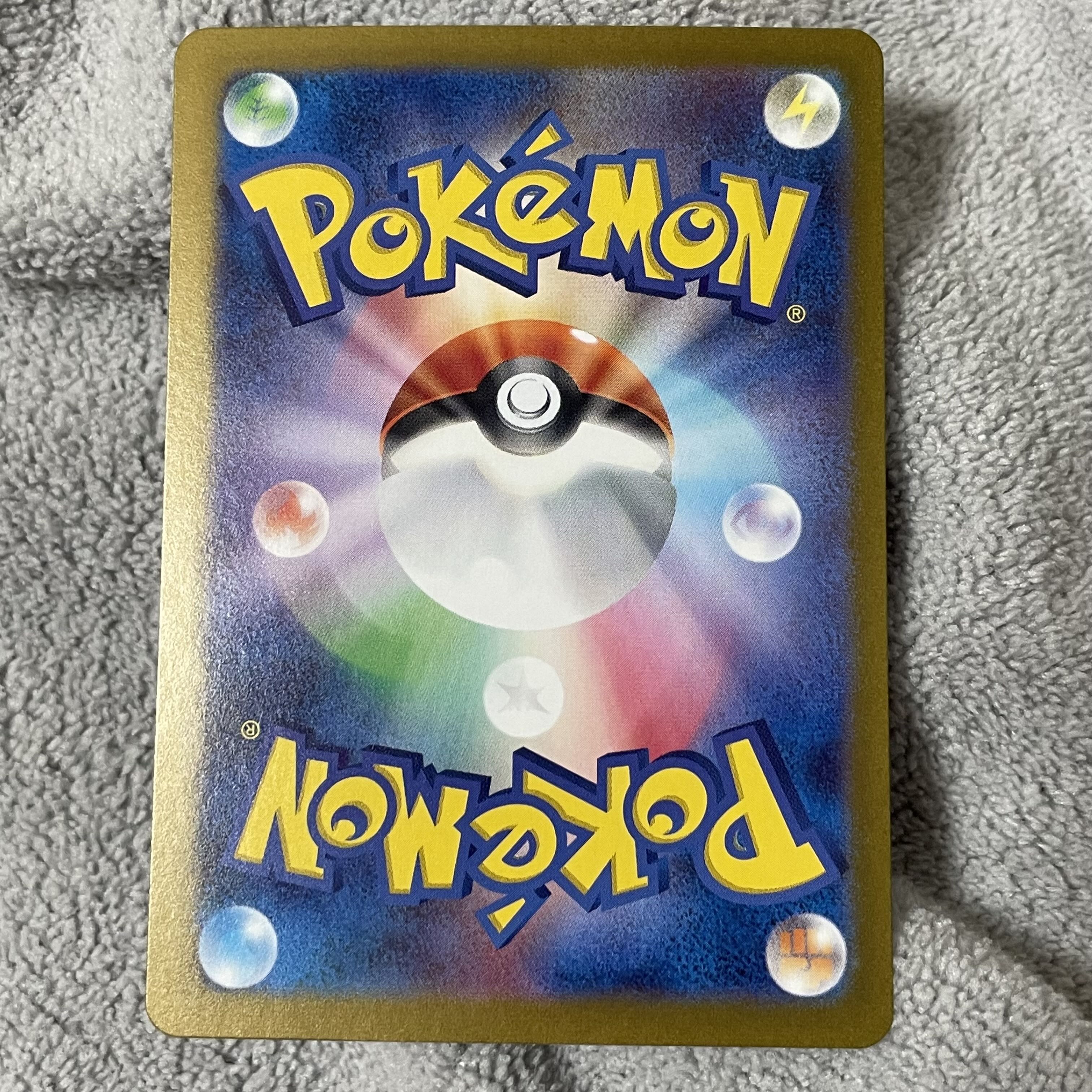 Legacy Energy ACE 101/101