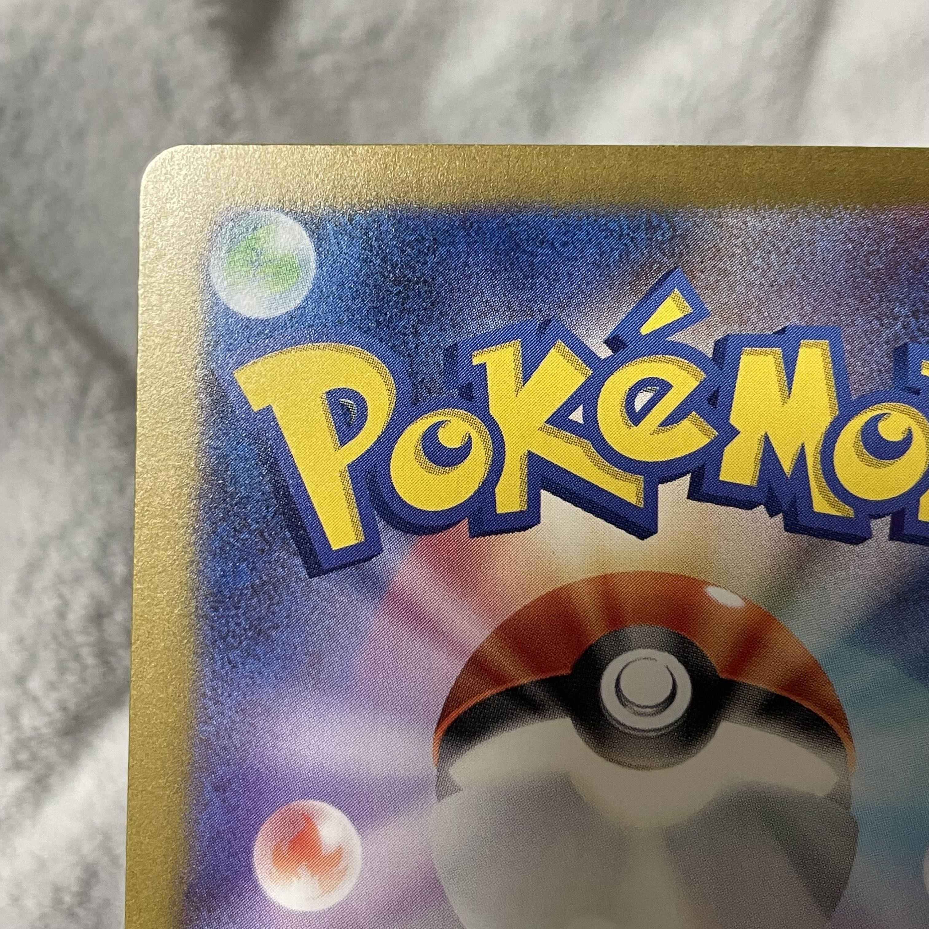 Legacy Energy ACE 101/101