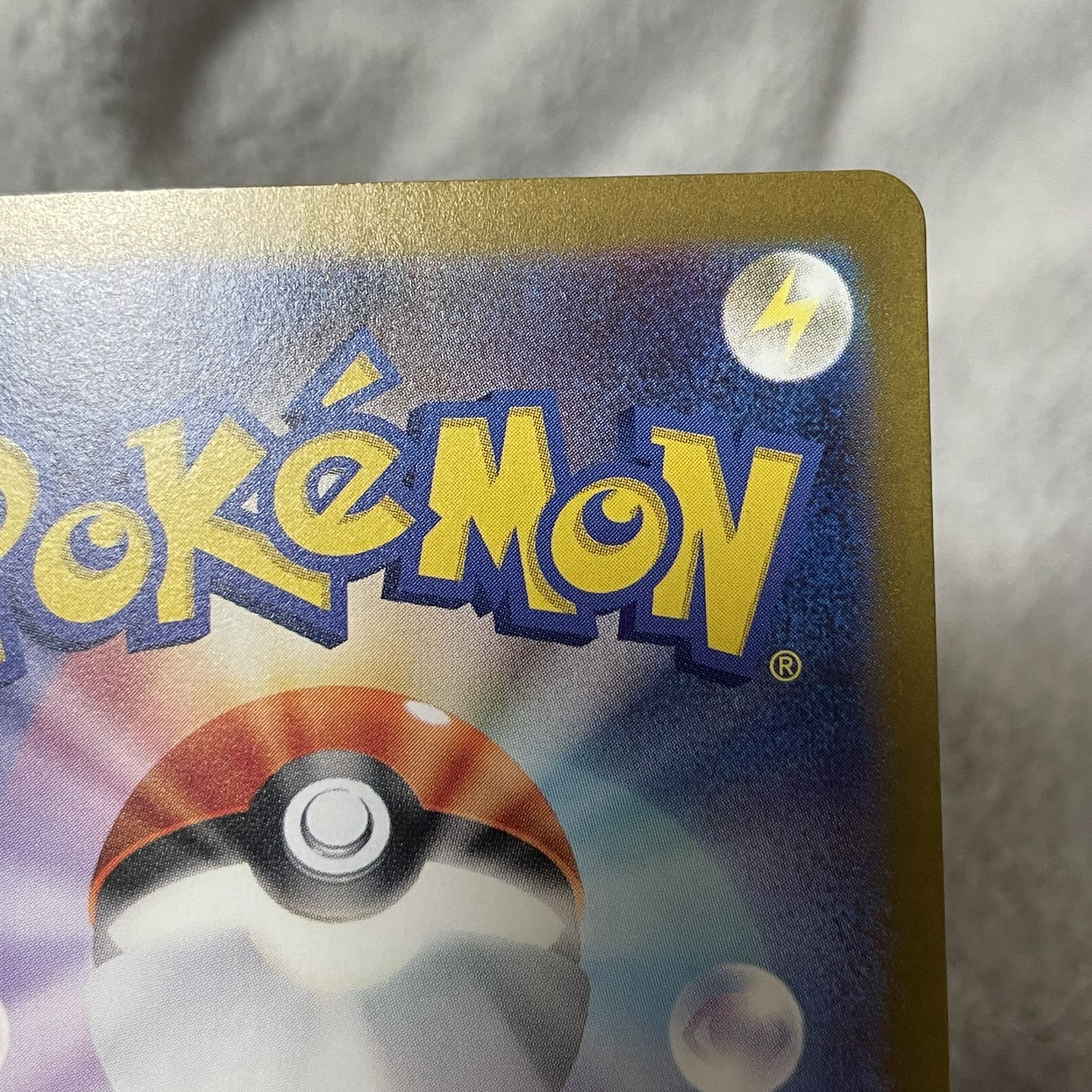 Legacy Energy ACE 101/101