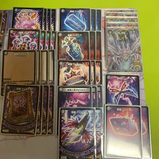 零龍採用型、黒単デスザークデッキ　最終値下げ