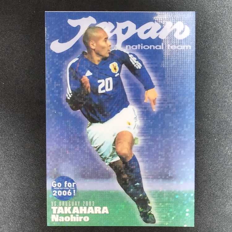 カルビー　高原直泰　キラカード