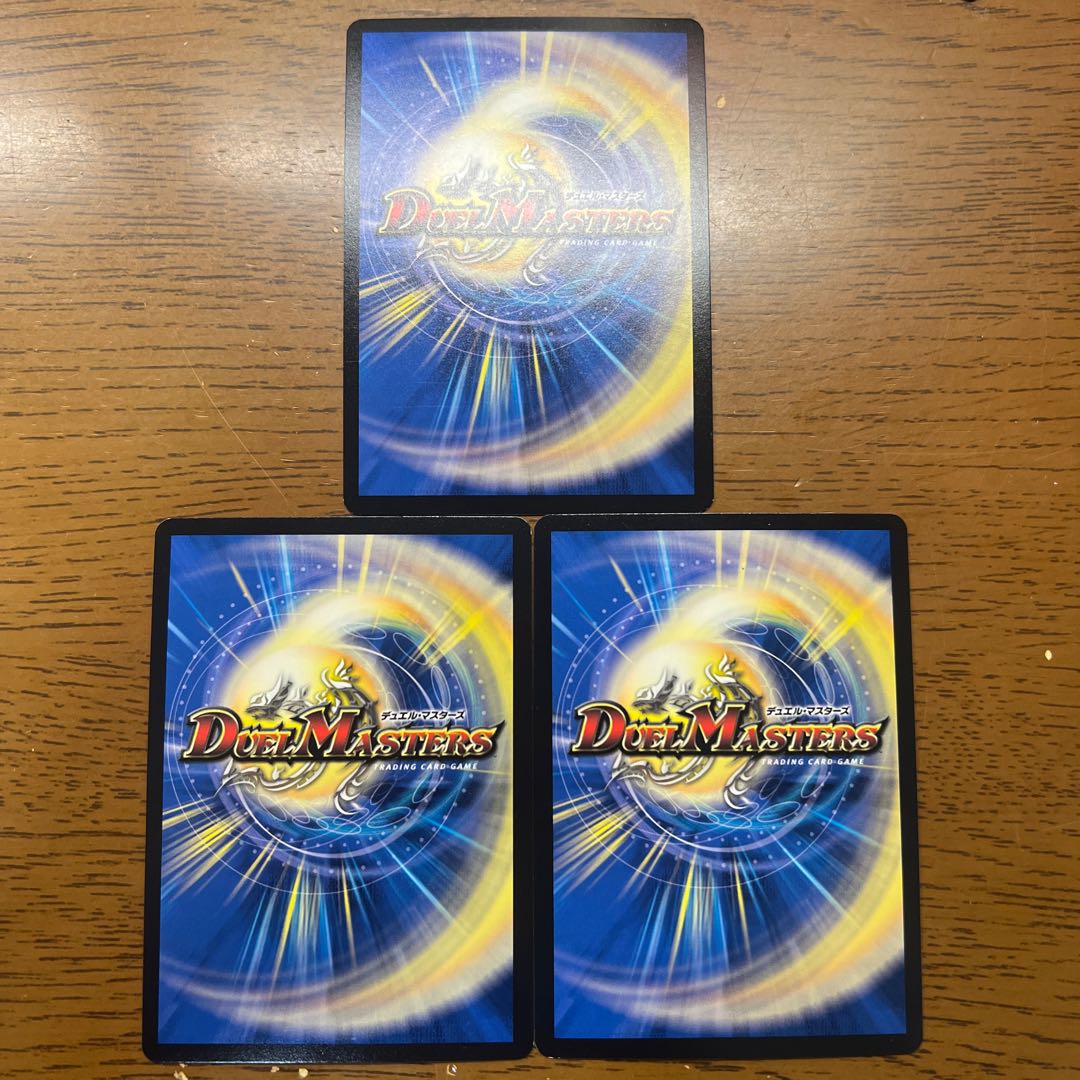 Crime-free Wodara 100,000 U-foil 34/95