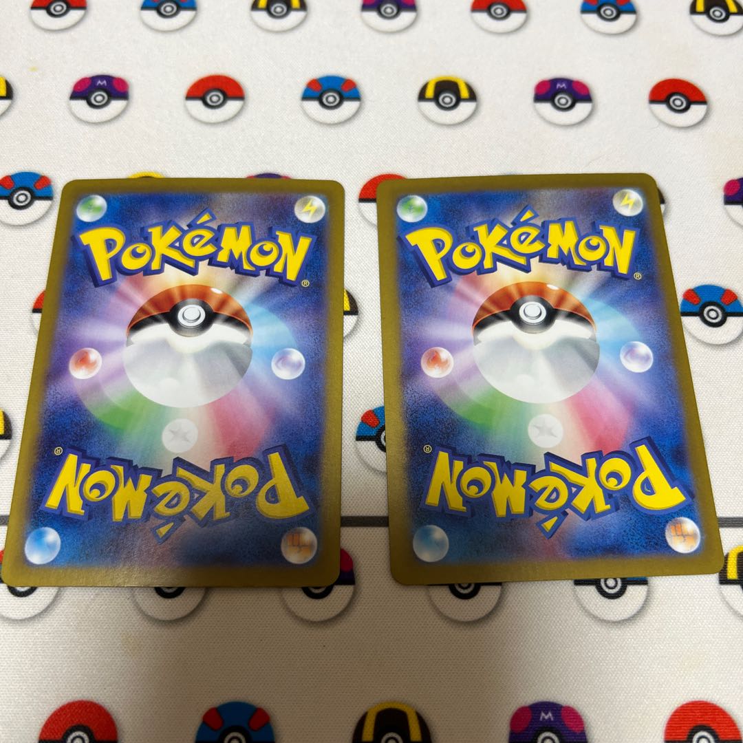 Dragapultex RR 081/101