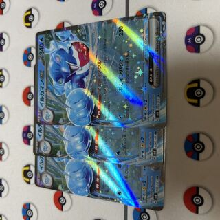 Dolphin man ex RR 036/101