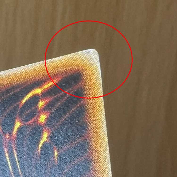 Yu-Gi-Oh! Early Ultra Rare UR Tri-Horned Dragon