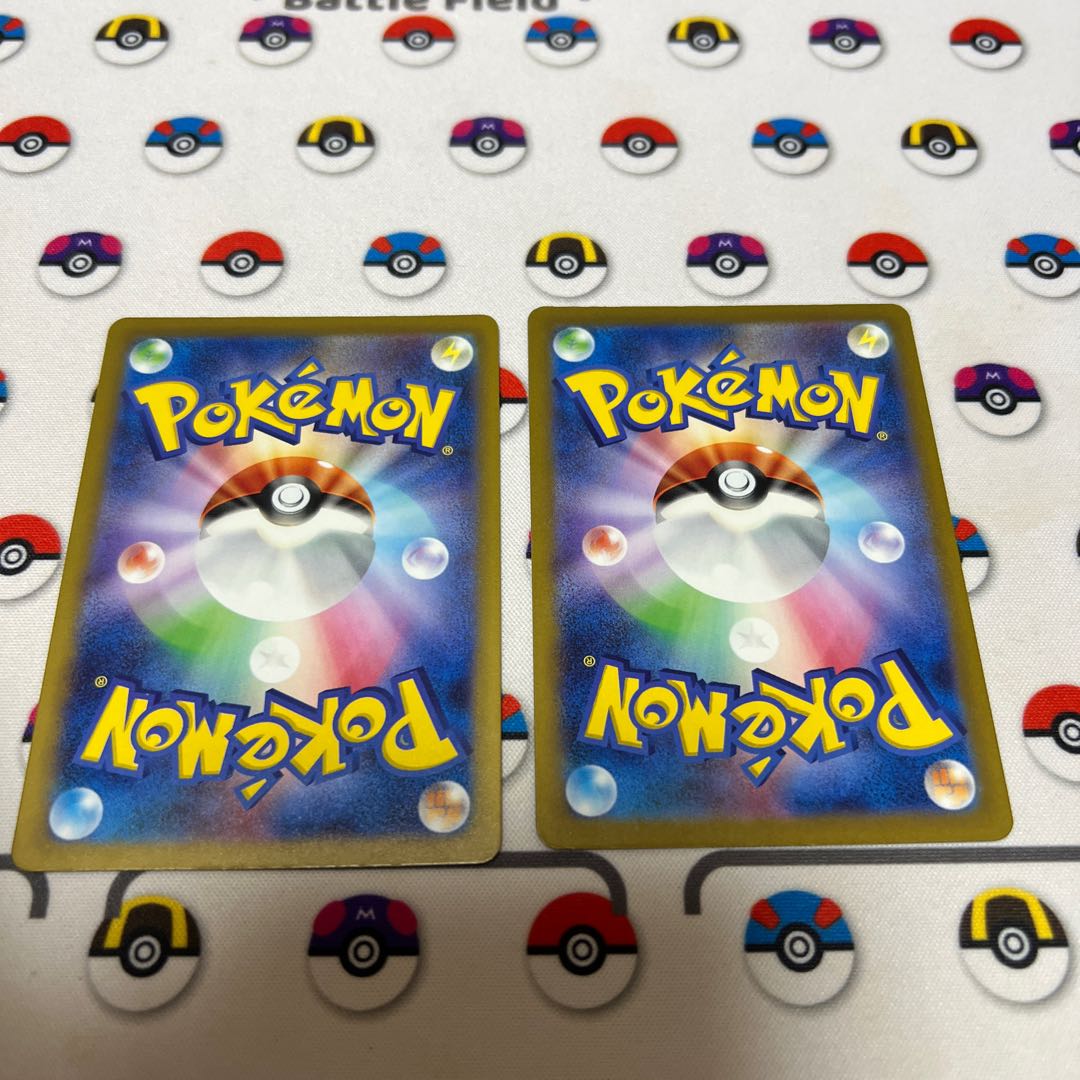 フワンテ S 260/190 1枚