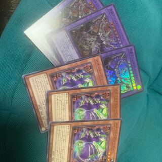 Mementolan Tektorica Super Rare INFO-JP037