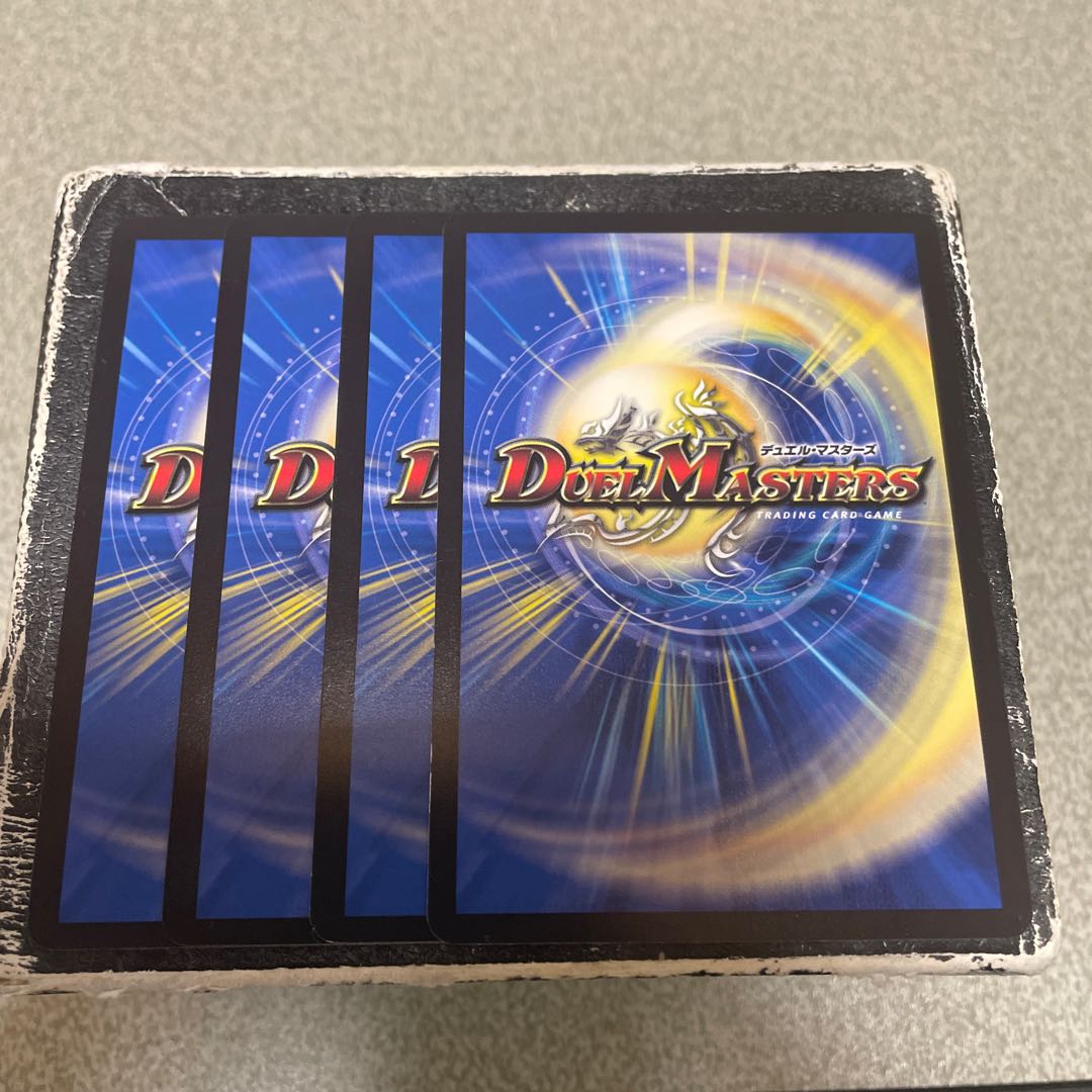 Rioter-da-bummer-(Adrenaline Ver.) VR 2/8 4 pieces 4枚