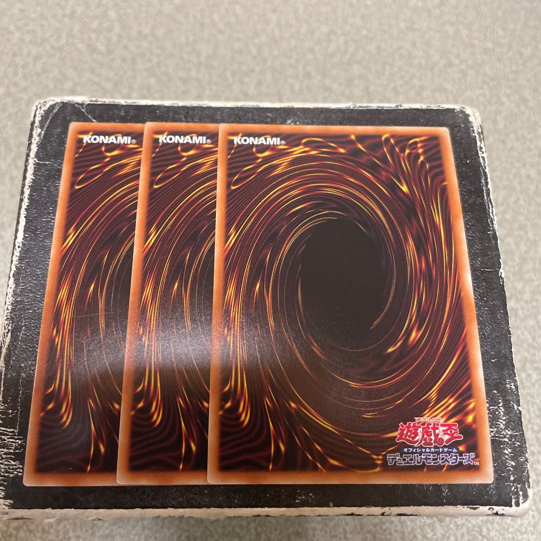 Gem Night Lady Rose Diamond Secret Rare JP044 3 copies