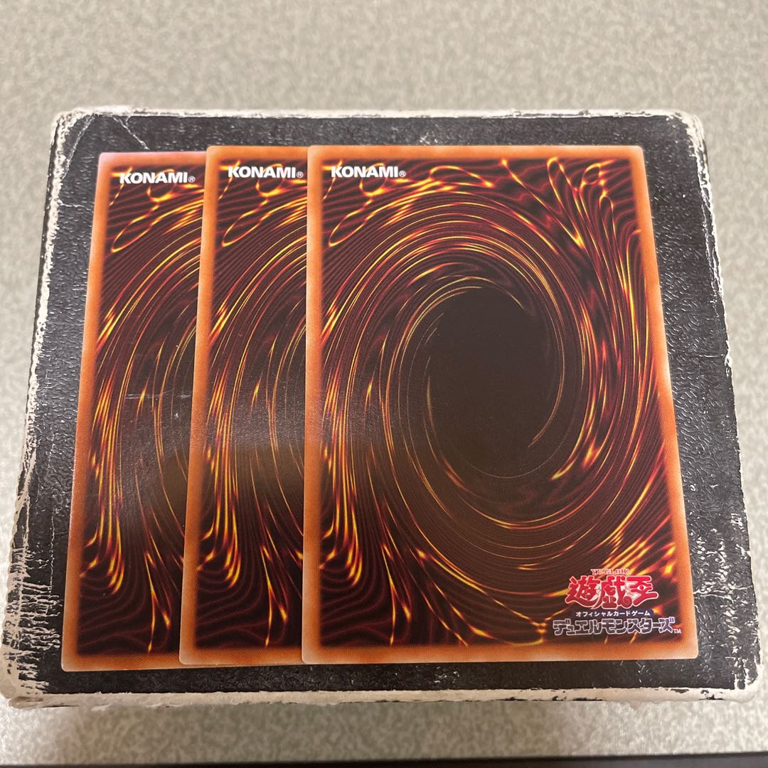 Performapal Celestial Magician Ultra Rare JP045 3 copies