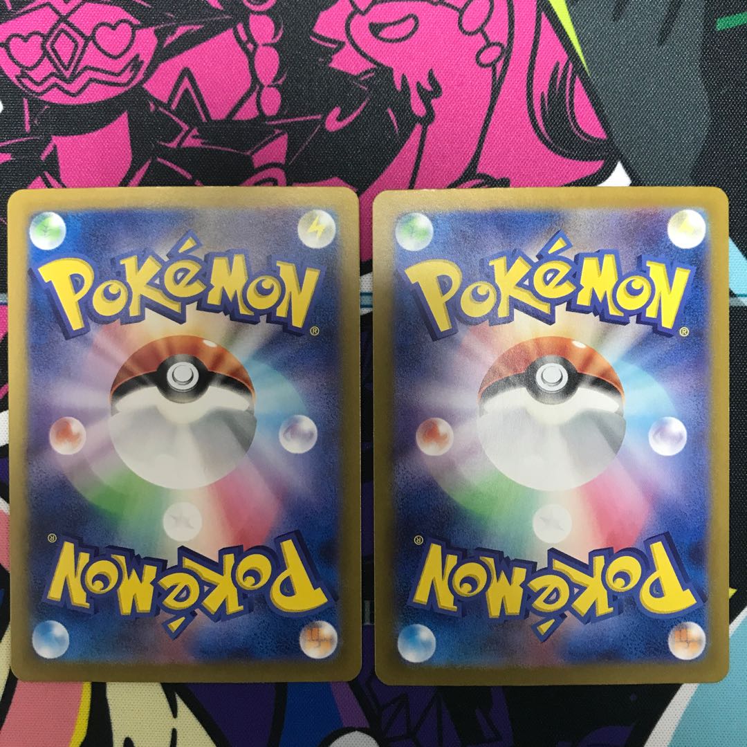 Augerpon Ido noodles ex RR 038/101