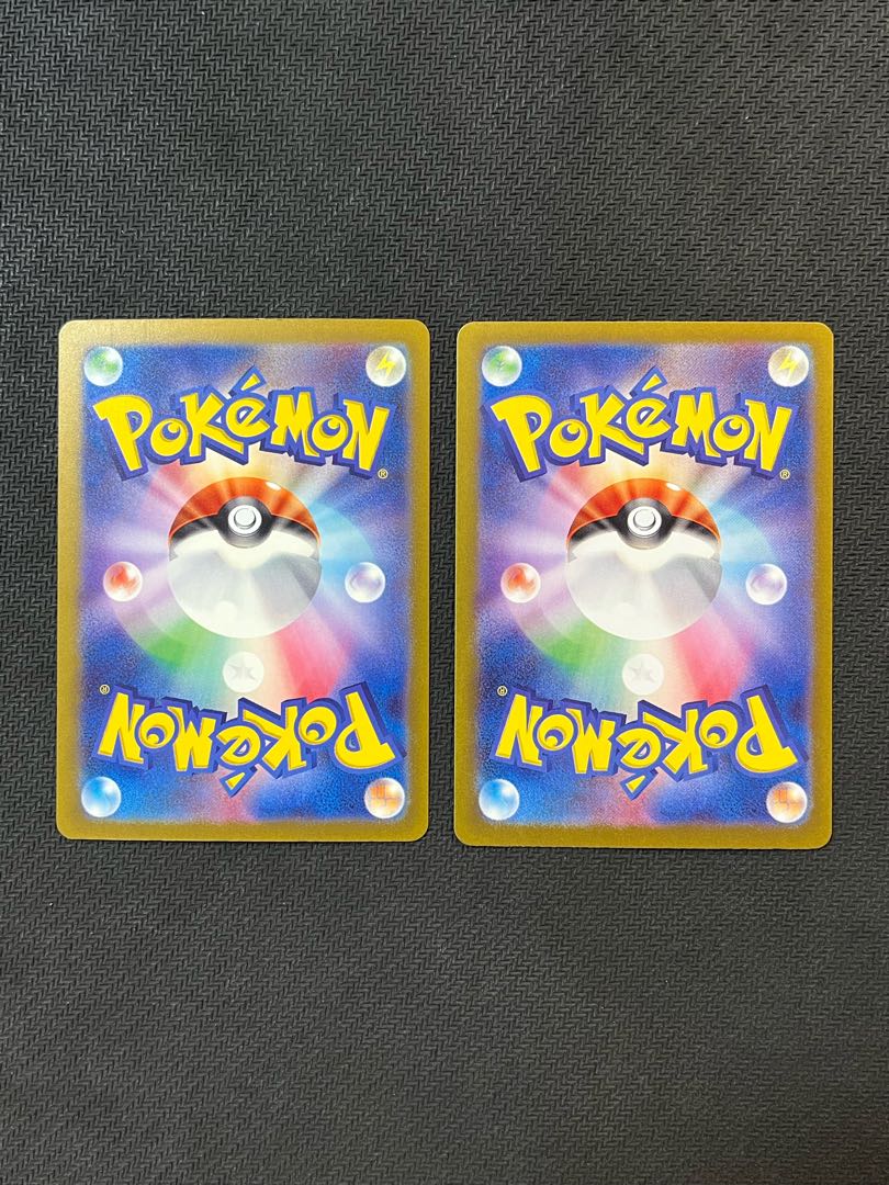 トドロクツキ R 051/071