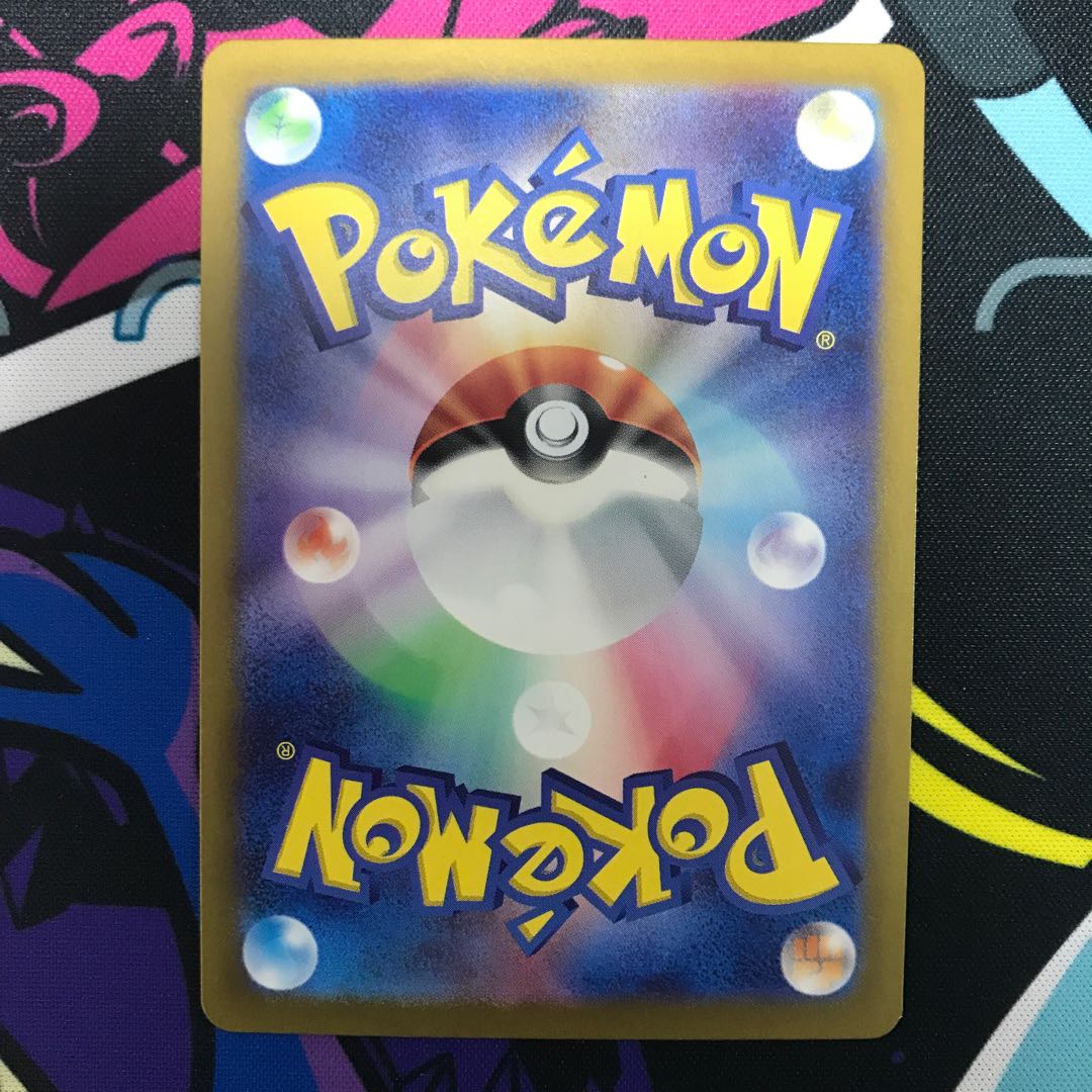 シークレットボックス ACE 092/101