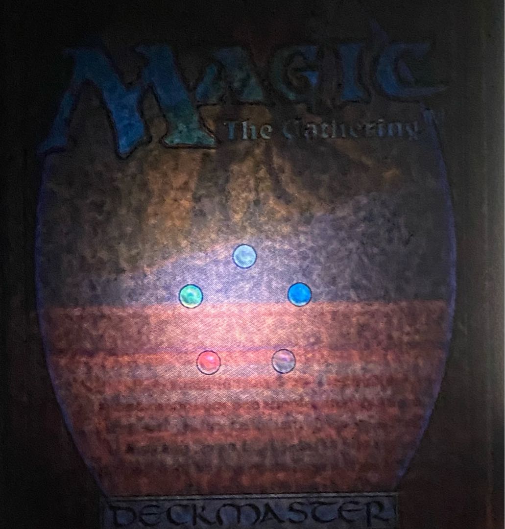 Volcanic Island Rare