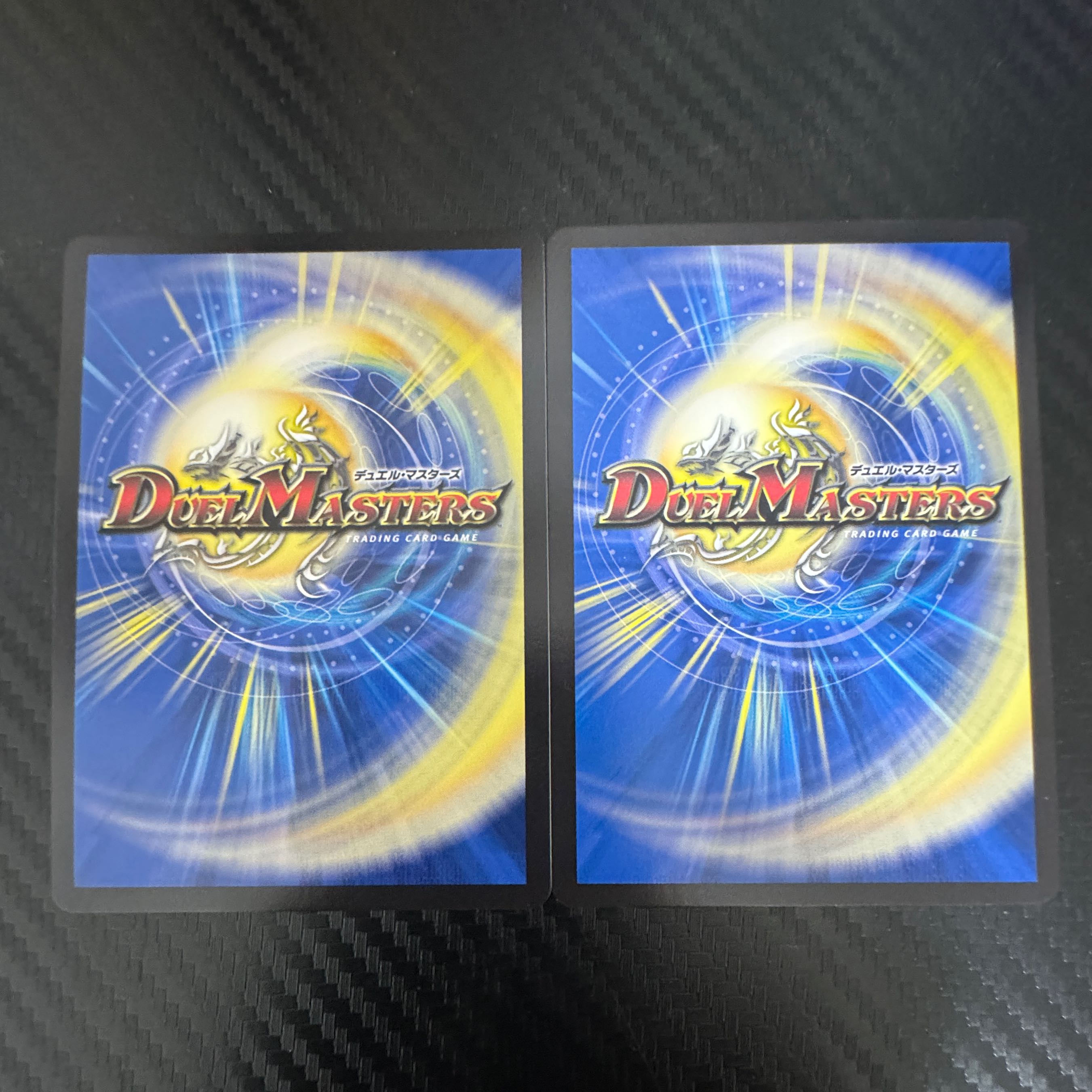 Holy Demon Consolidated King Dolphadilom B2 sheets