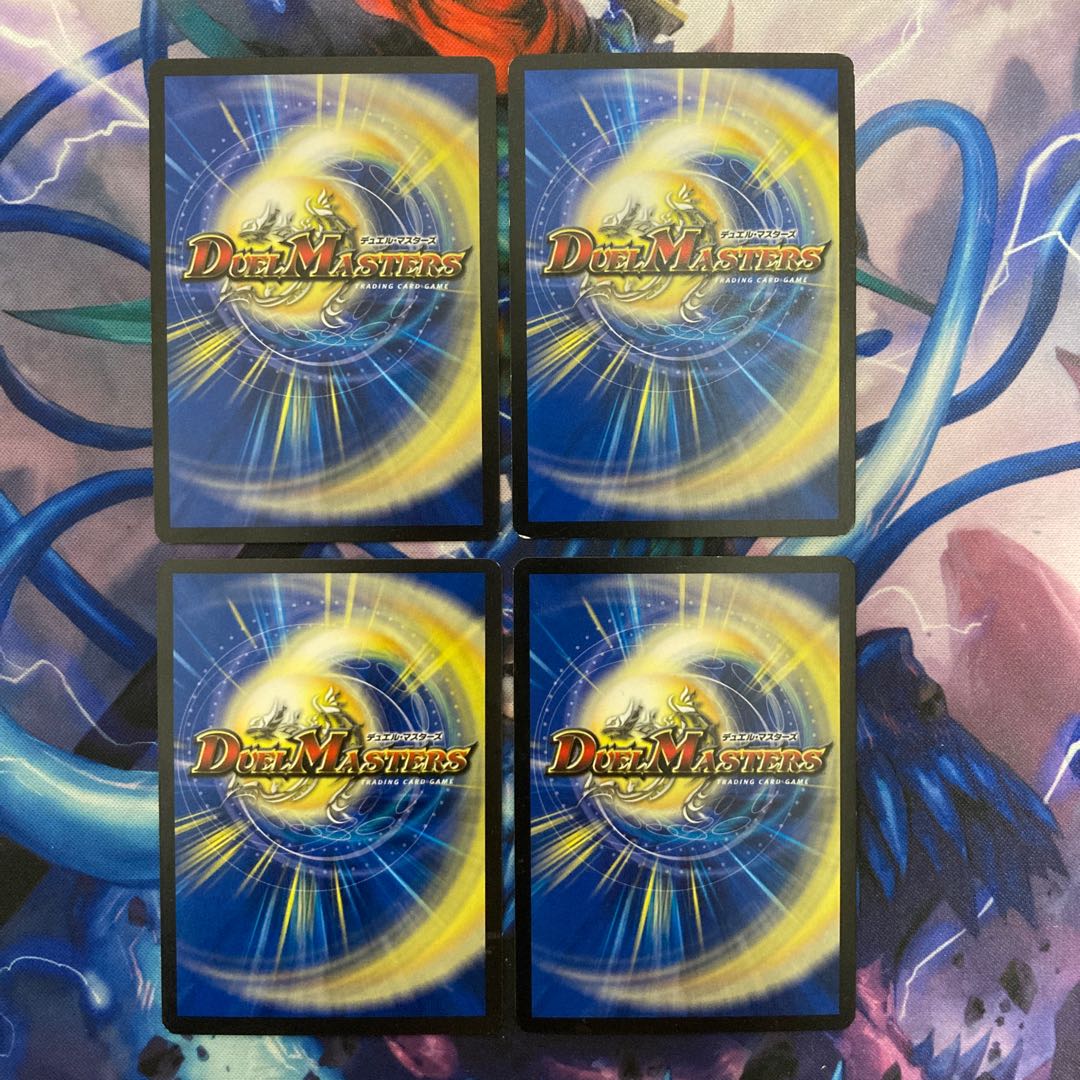 龍覇 ザ=デッドマン R 17/55 1枚