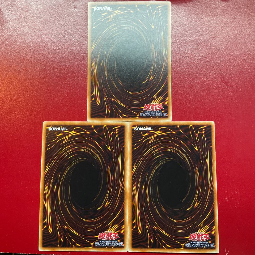 Yu-Gi-Oh Effect Veiler [20AP] Normal Parallel Set of 3