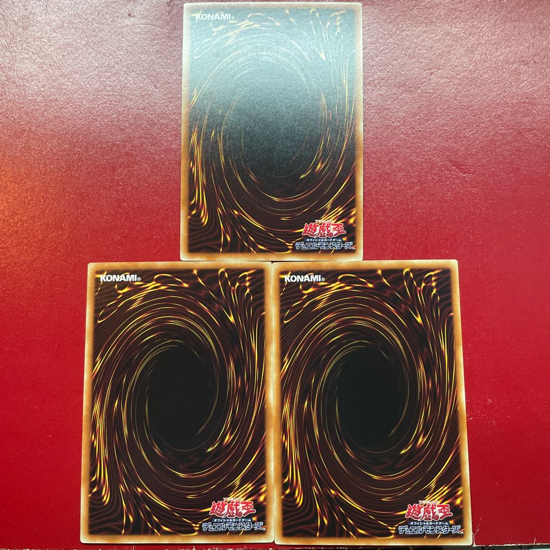 独奏の第1楽章 パラレル ノーマル JP009