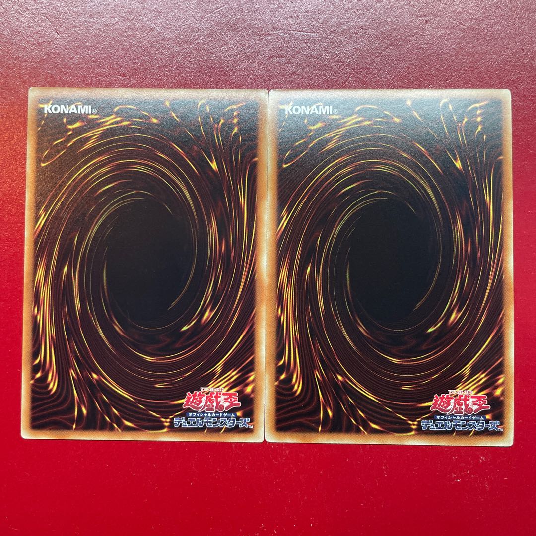 オスティナート パラレル ウルトレレア JP006