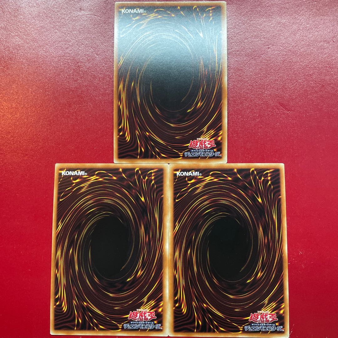 Aes 2 Nl 1 ゴッド・ブレイズ・キャノン スーパーレア JP005