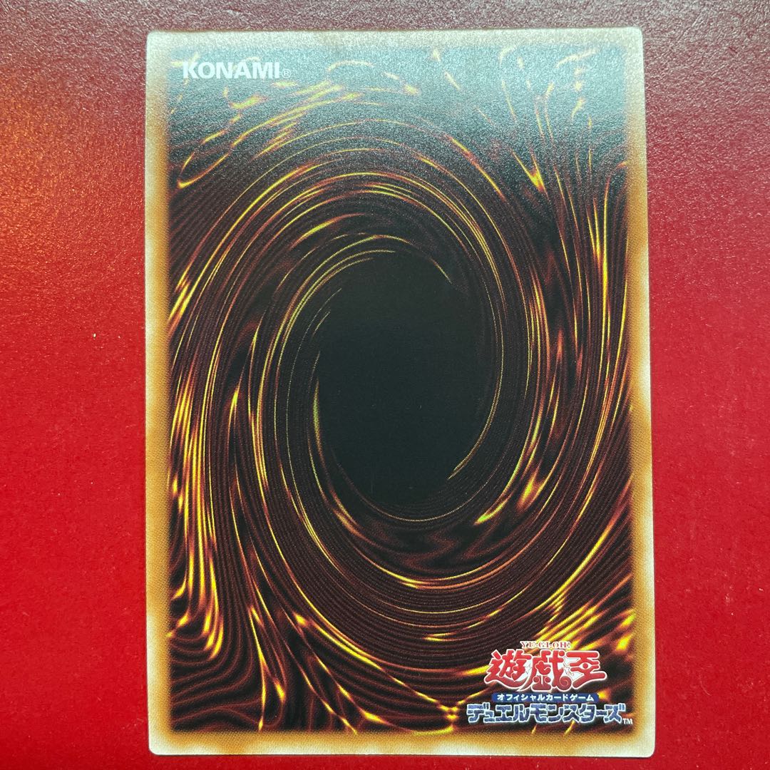 Aes 異界共鳴-シンクロ・フュージョン シークレットレア JP025