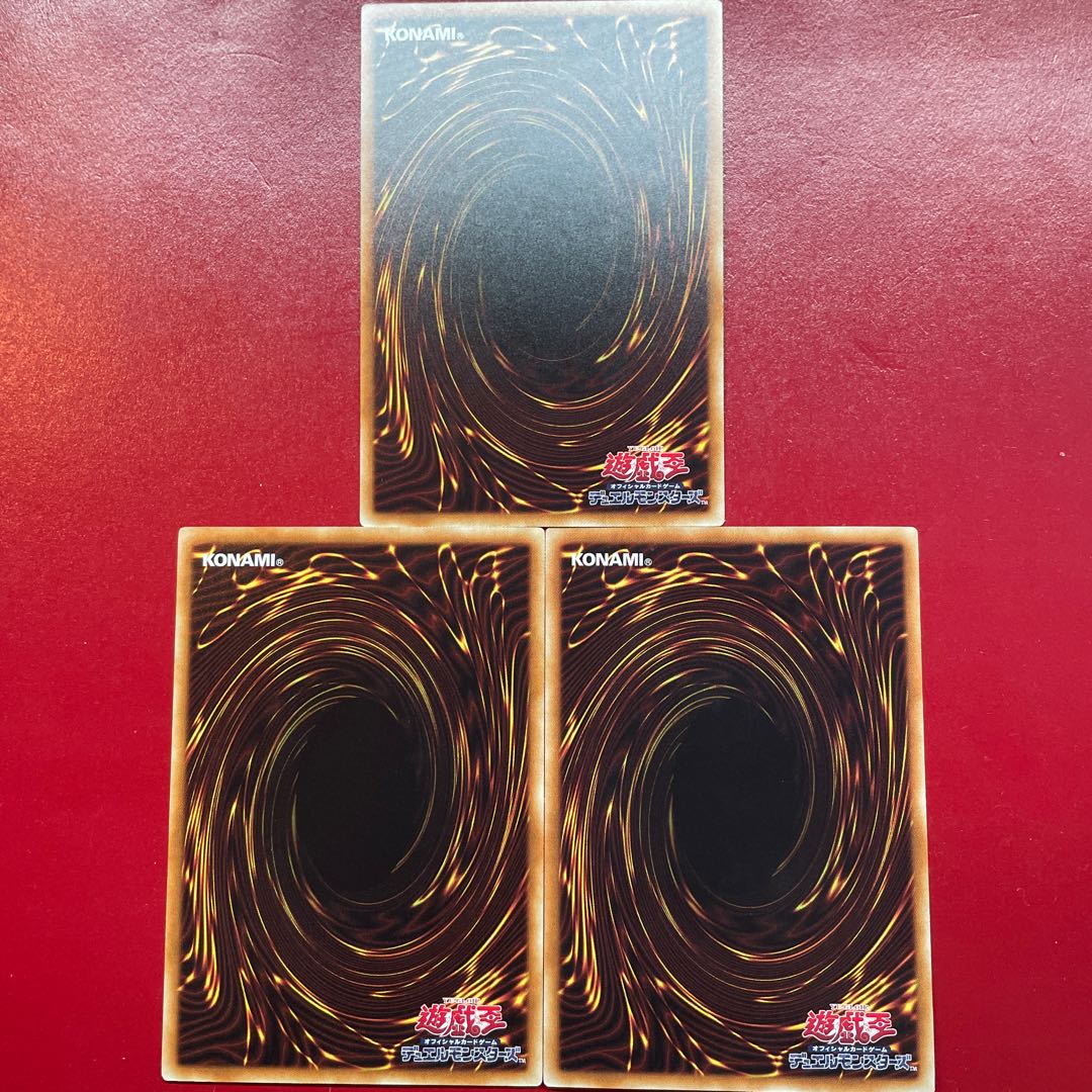 Aes 3 Yu-Gi-Oh Pot of Duality [20AP] Normal Parallel Set of 3