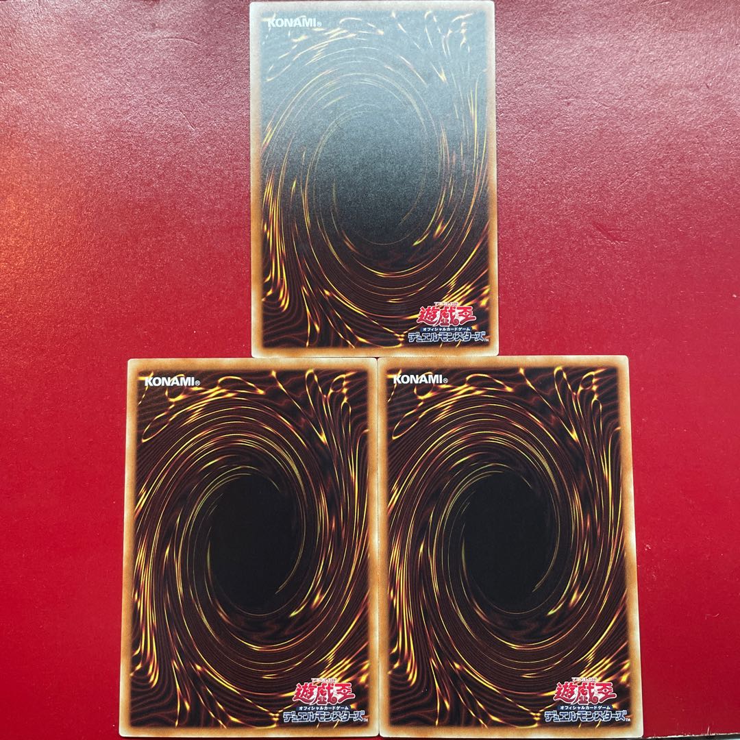 Aes 2 強欲で謙虚な壺 パラレル ノーマル JP078