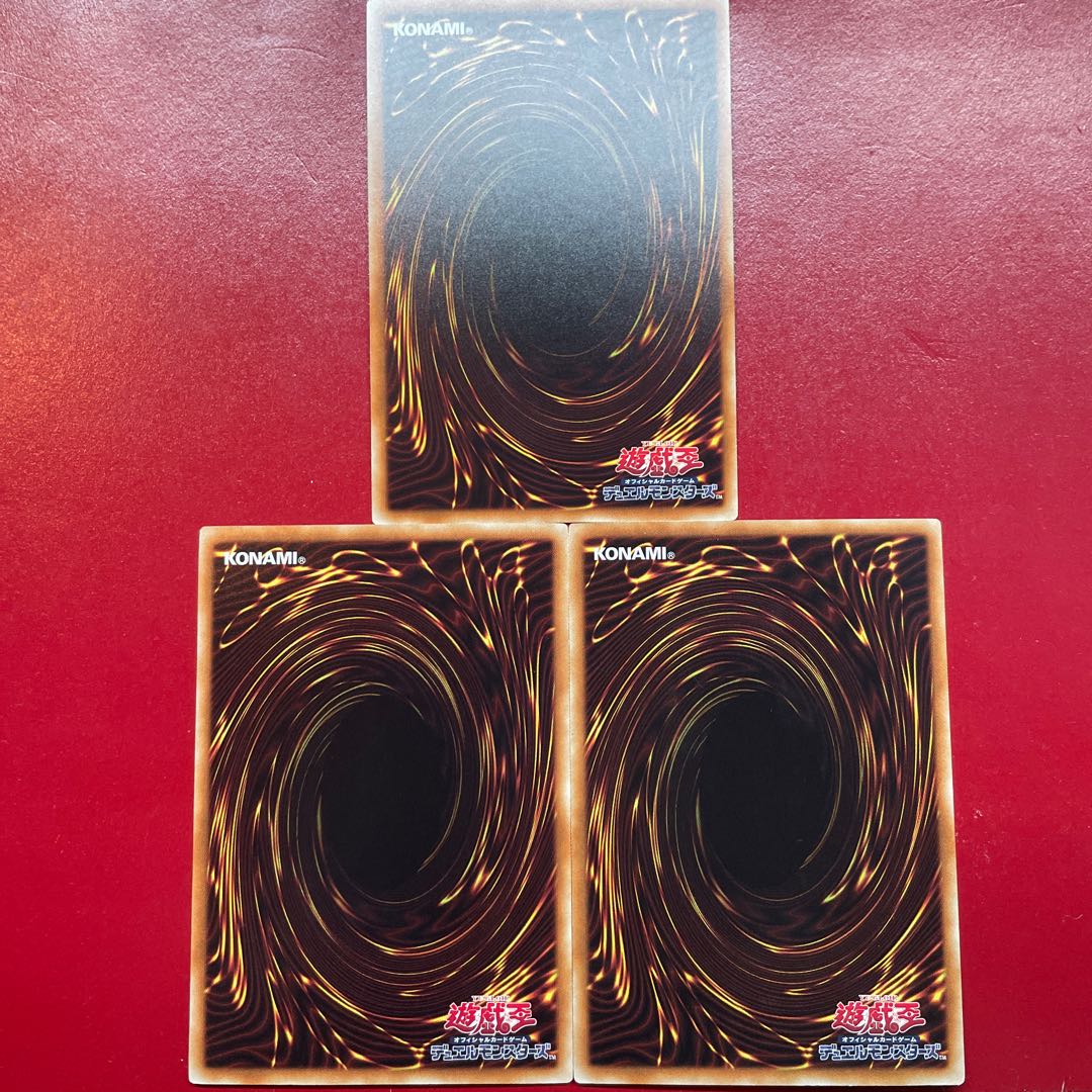 Aes 1 強欲で謙虚な壺 パラレル ノーマル JP078