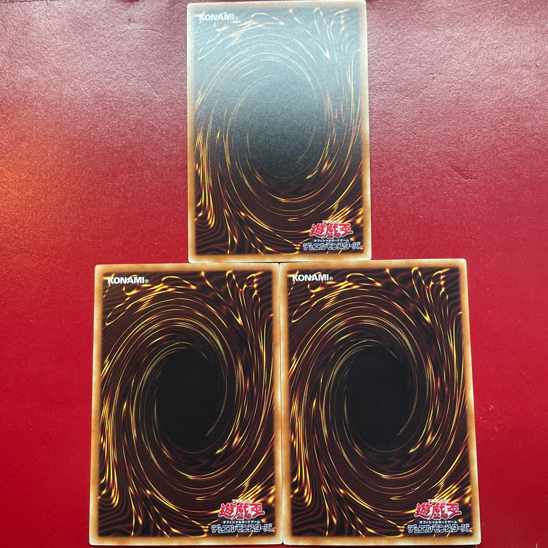 Aem 1 Aes  強欲で謙虚な壺 パラレル ノーマル JP078