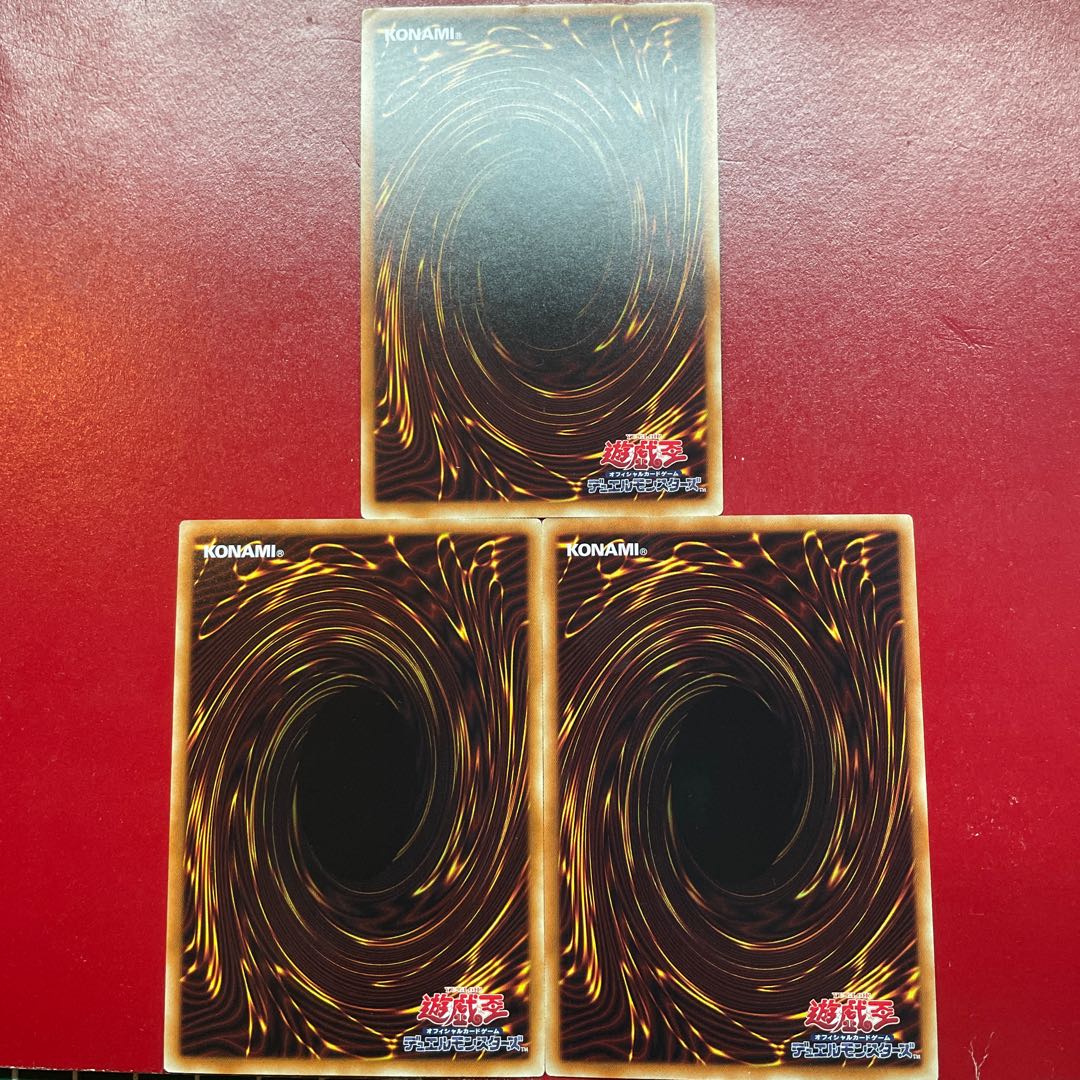 Uk Yu-Gi-Oh Pot of Duality [20AP] Normal Parallel Set of 3