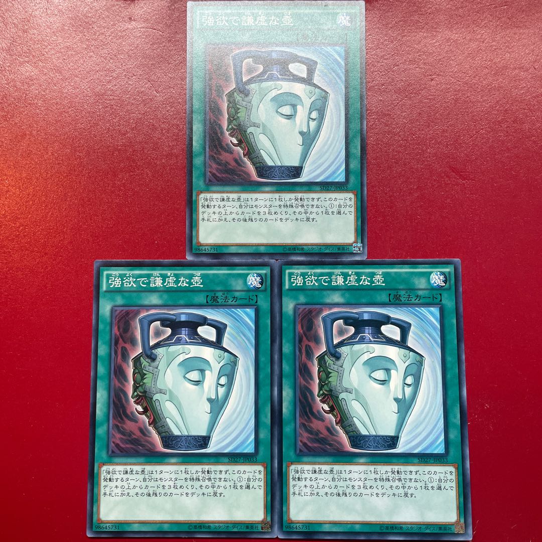 Tf Adr Aes ブランクカラ様専用出品