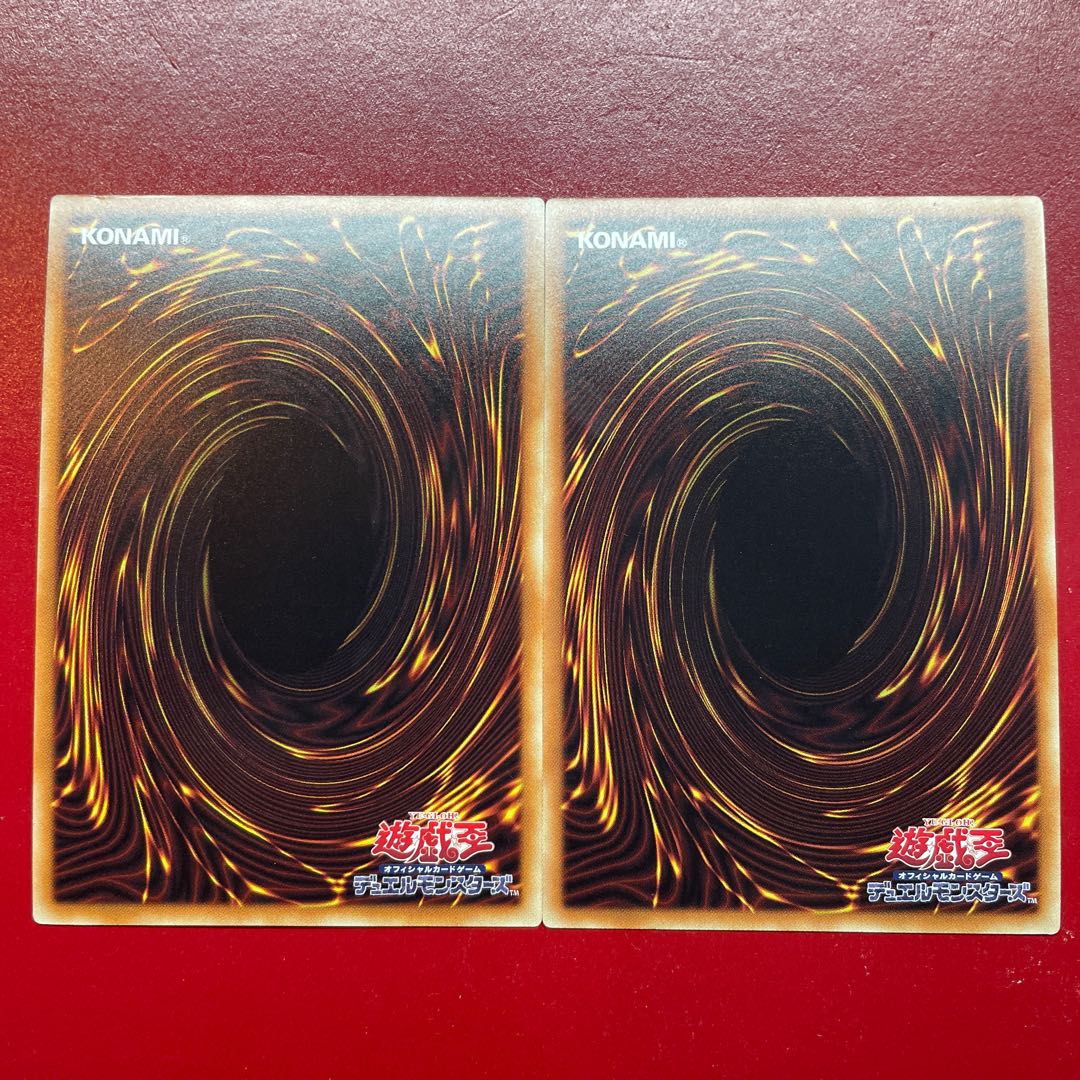 Ultimaya Tzolkin Ultra Rare JP023