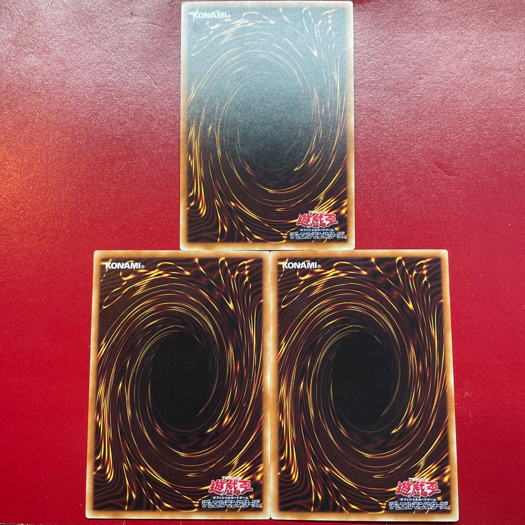 Acj Aeg Ae 強欲で謙虚な壺 パラレル ノーマル JP078