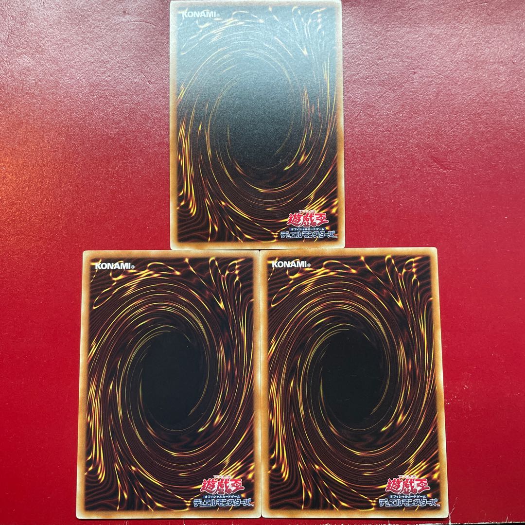 Yu-Gi-Oh! Pot of Duality [SPHR] Normal Parallel Set of 3