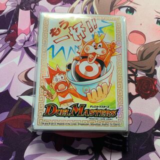 カツドンもう1杯