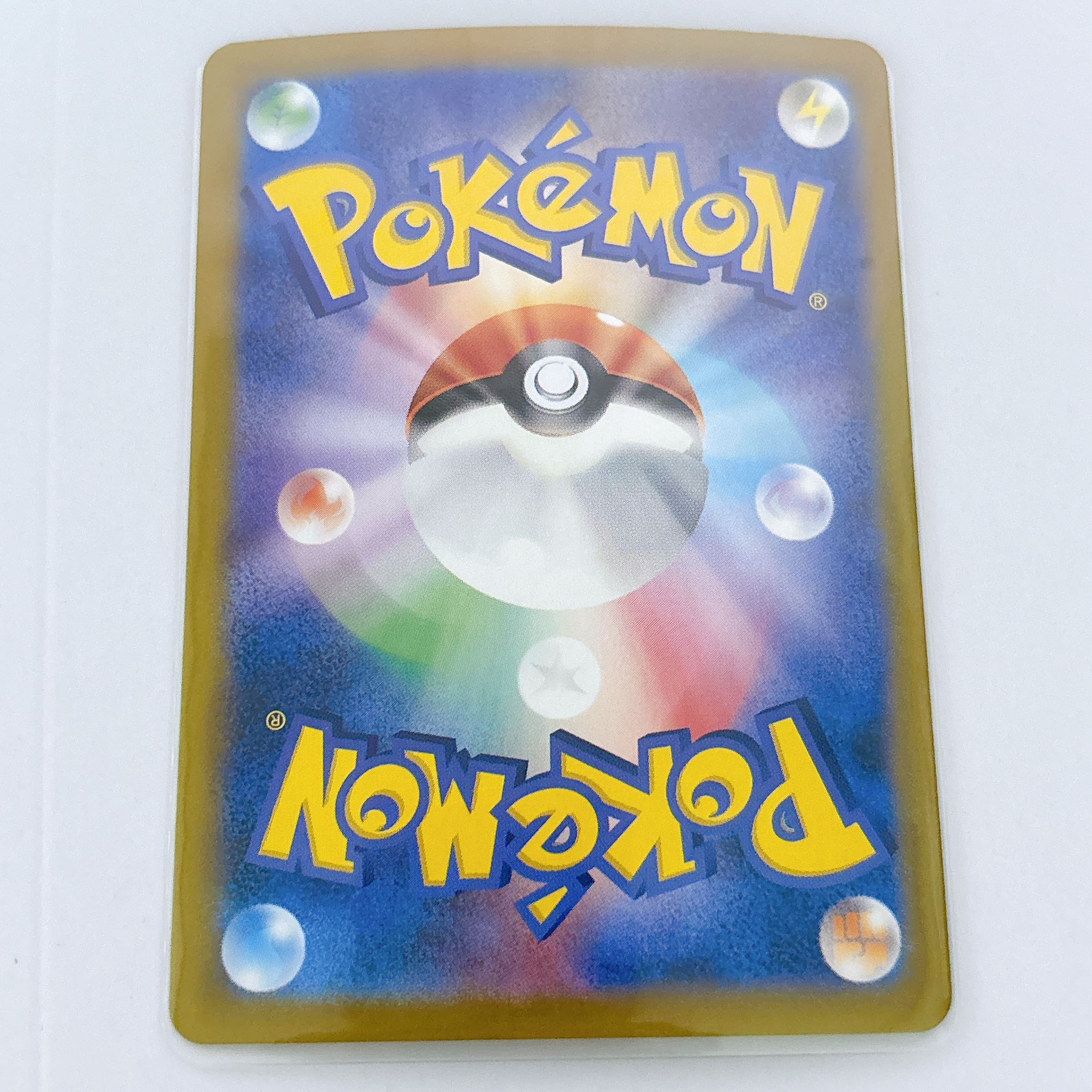 Ogapon ishizune no mene ex RR 065/101