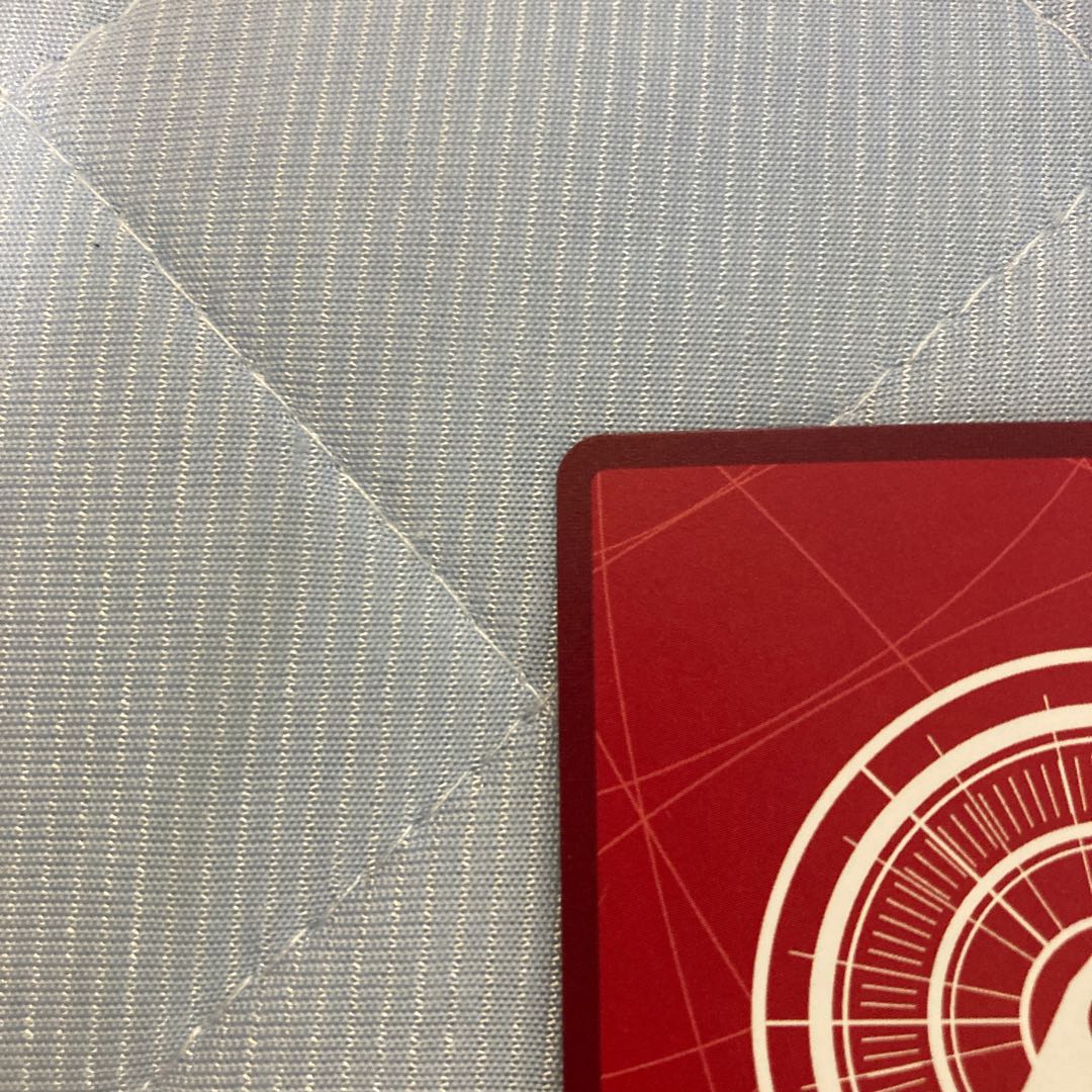 One Piece Card Monkey D Luffy Leader Parallel