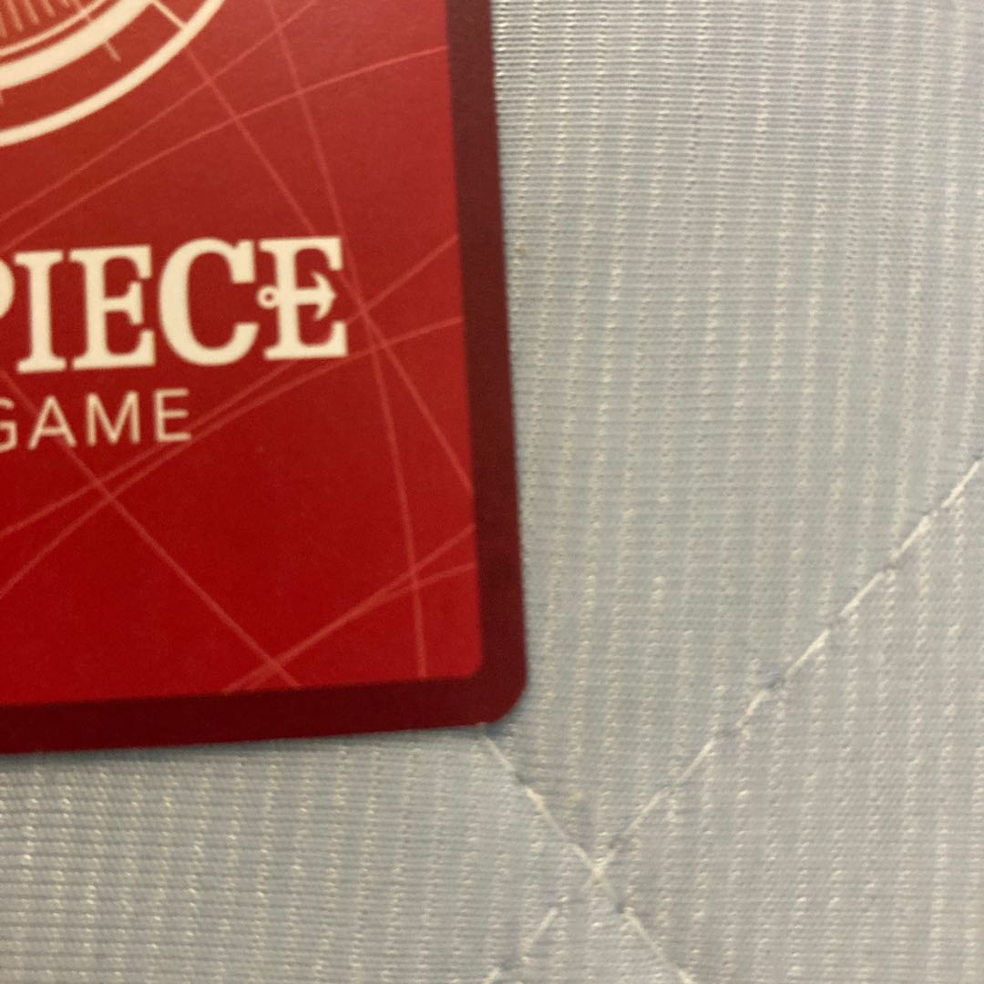 One Piece Card Monkey D Luffy Leader Parallel