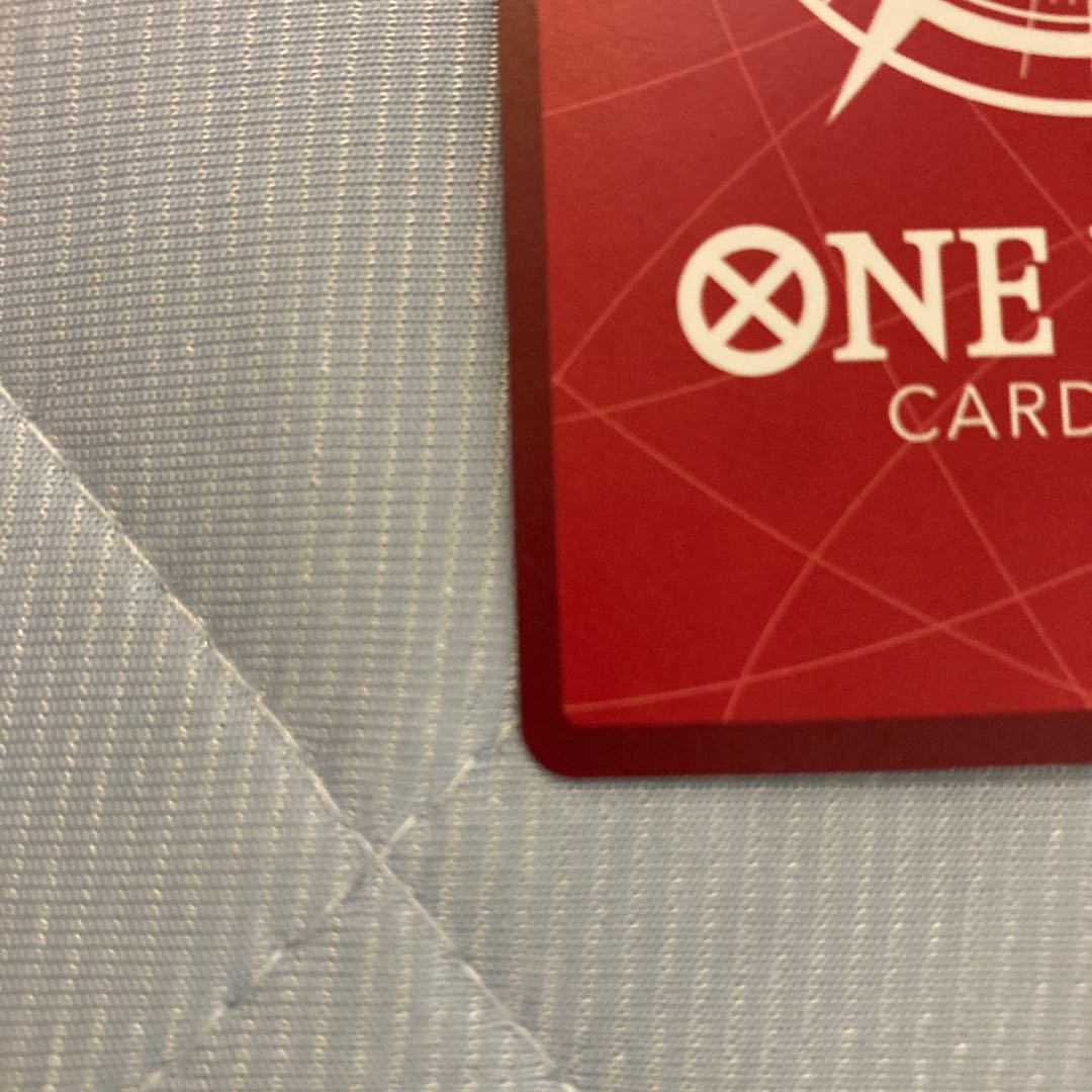 One Piece Card Monkey D Luffy Leader Parallel