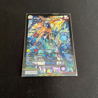 Summit Mixed Galudias Momomies '22 SR 19/112