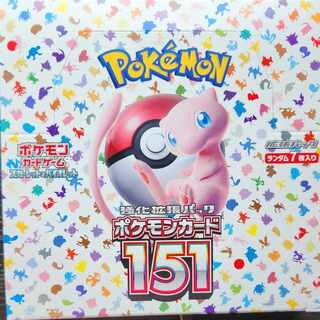 Enhanced Expansion Pack "Pokémon Card 151 (Ichigoichi)" Unopened box 1BOX