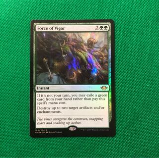 活性の力 英語版 foil