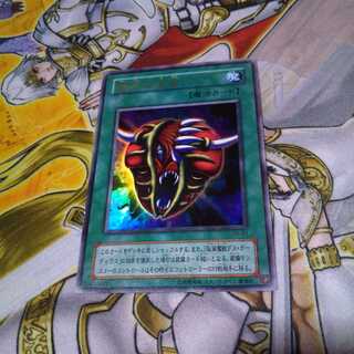 遺言の仮面 ウルトラ