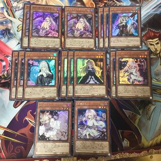 【PSA9】遊戯王　女性カード　10枚セット PSA9】遊戯王 女性カード 10枚セット PSA 遊戯王 | Grated Card