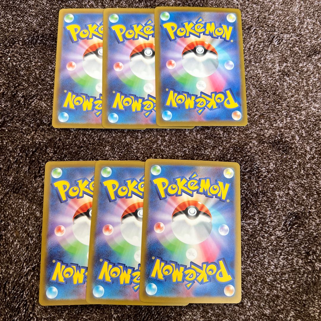 KAI (R spec) 149/172