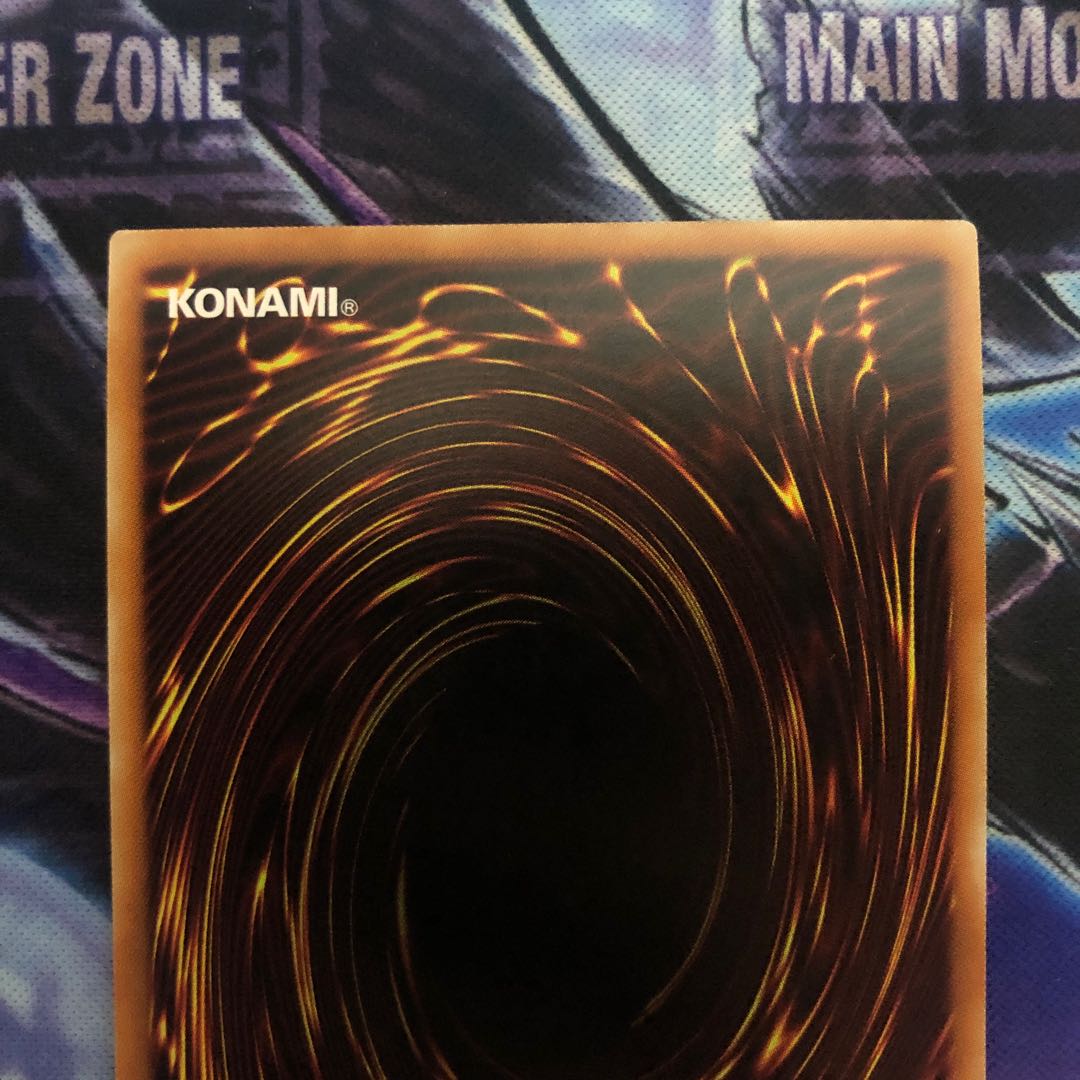 閃刀姫-シズク 20thSE