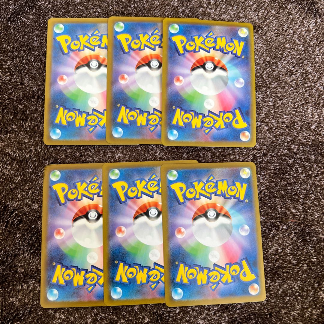 Boss's Directive [Lysandle] (R spec.) 158/184