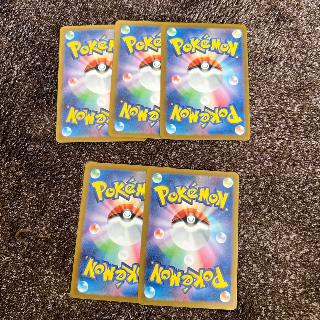 Ogapon ishizune no mene ex RR 065/101