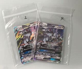 専用です^ ^シルヴァディgx ６枚美品