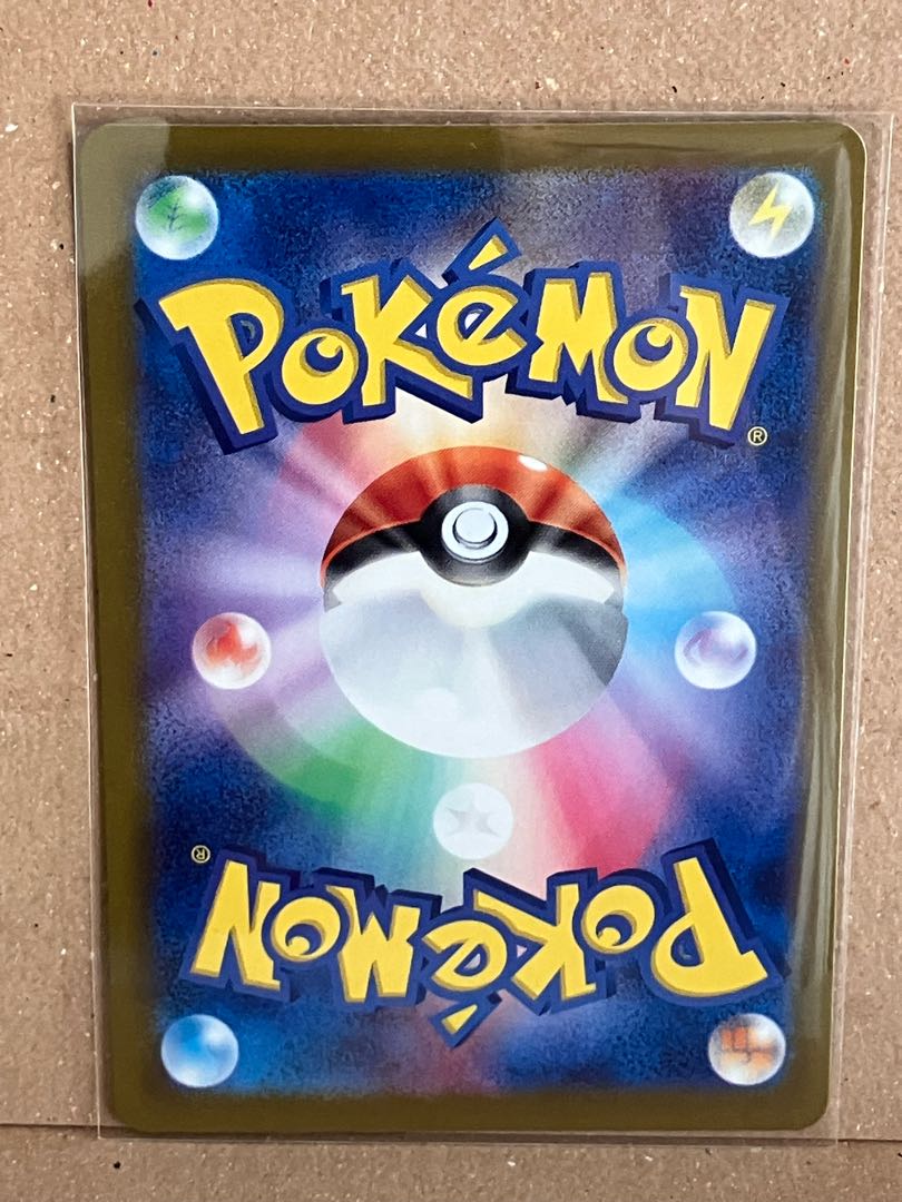 Ogapon kamado no kamen ex & ishizue no kamen ex [Maru-sama's Exclusive Exhibit].